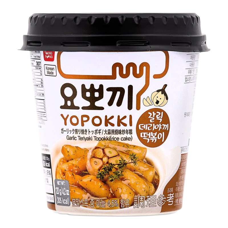 Romeow Cat Bistrot Tteokbokki – gnocchi di riso coreani Reviews